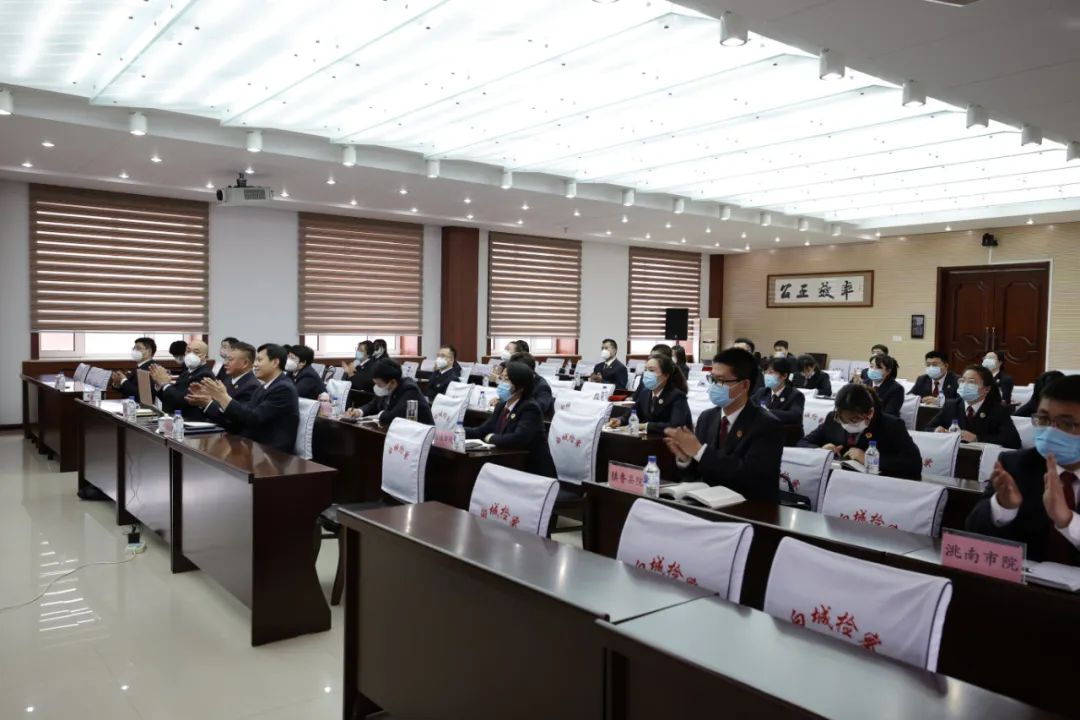 衡丰郭铸满律师受邀为白城市人民检察院进行公诉业务竞赛培训